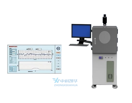  引氣高溫碰磨試驗機(jī)